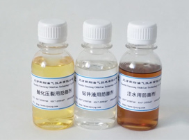 <a href=http://amghggy.cn/news_article?news_id=34>防膨劑</a> <a href=http://amghggy.cn/news_article?news_id=34>防膨劑</a>