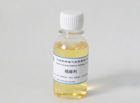 <a href=http://amghggy.cn/news_article?news_id=39>縮膨劑</a>