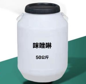 <a href=http://amghggy.cn/news_article?news_id=46>咪唑啉</a>