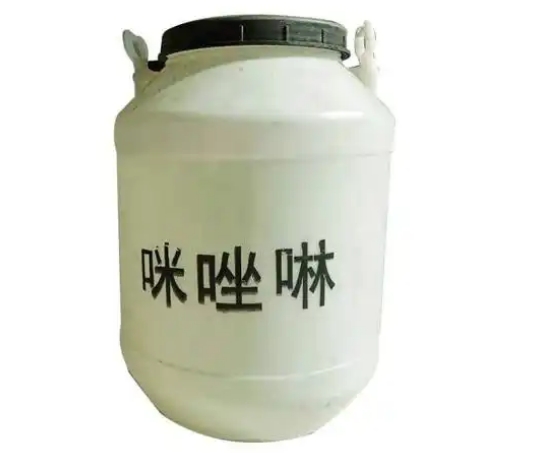 <a href=http://amghggy.cn/news_article?news_id=54>咪唑啉</a>